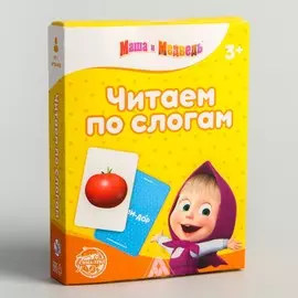 Обучающая игра