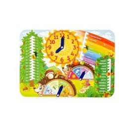 Обучающая игра