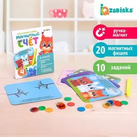 Обучающая игра с магнитной ручкой