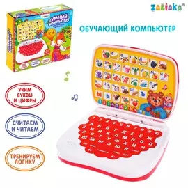 Развивающая детская игрушка