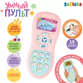 Обучающая игрушка