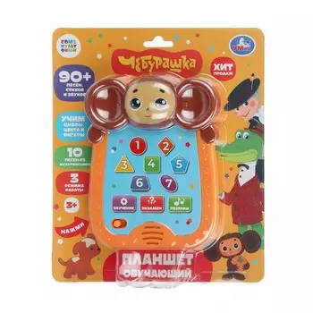 Обучающая игрушка Чебурашка, Умка HT1436-R