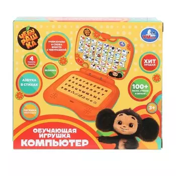 Обучающая игрушка Чебурашка, Умка HT1479-R4