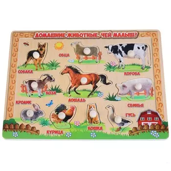 Обучающая игрушка До 3х лет Буратино 26-29-2