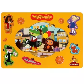 Обучающая игрушка До 3х лет Чебурашка, Буратино CHEB-14