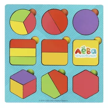 Обучающая игрушка До 3х лет Грузовичок Лева, Буратино LEVA-06