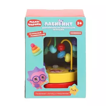 Обучающая игрушка До 3х лет Малышарики, Буратино 053-23L-07-R1