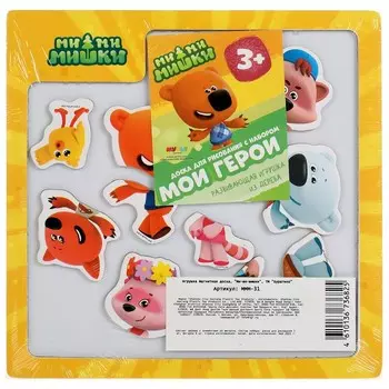 Обучающая игрушка до 3х лет Ми-ми-мишки, Буратино MMM-31