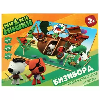 Обучающая игрушка До 3х лет Ми-ми-мишки, Буратино MMM-21