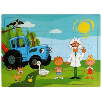 Обучающая игрушка До 3х лет Синий ТРАКТОР, Буратино STR27