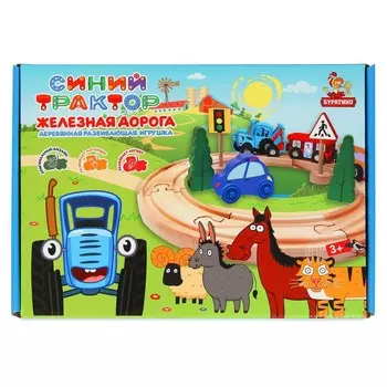 Обучающая игрушка До 3х лет СИНИЙ ТРАКТОР, Буратино STR39