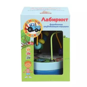 Обучающая игрушка До 3х лет СИНИЙ ТРАКТОР, Буратино 053-24F-46-R