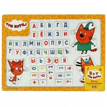 Обучающая игрушка До 3х лет Три Кота, Буратино 1029-CATS