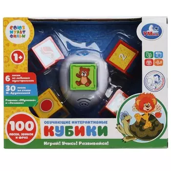 Обучающая игрушка Дружинина, Умка HT777-R