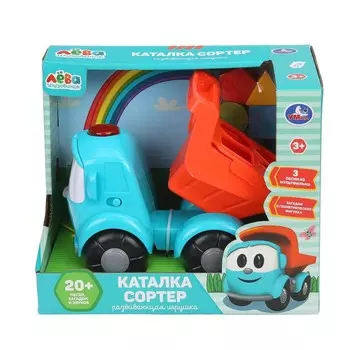 Обучающая игрушка Грузовичок Лева, Умка HT1239-R