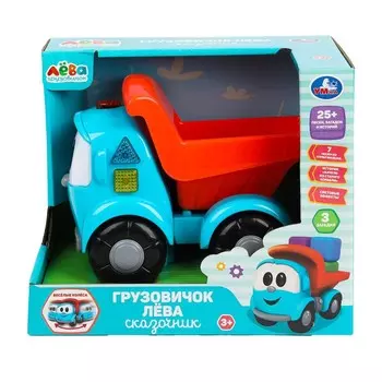 Обучающая игрушка Грузовичок Лева, Умка HT1368-R