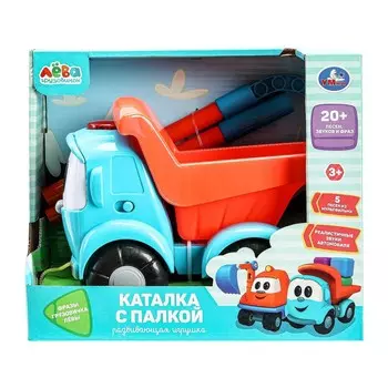 Обучающая игрушка Грузовичок Лева, Умка HT838-R-WOD