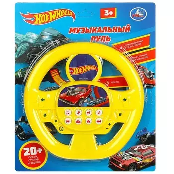 Обучающая игрушка Хот Вилс, Умка 1610M251-R2