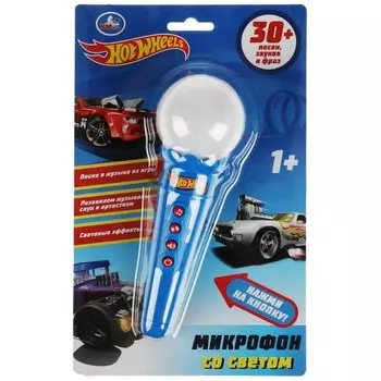 Обучающая игрушка ХОТ ВИЛС, Умка HT569-R4