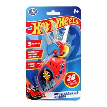 Обучающая игрушка ХОТ ВИЛС, Умка ZY179937-R2