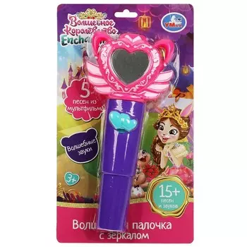 Обучающая игрушка ЭНЧАНТИМАЛС, Умка 2010M141-R