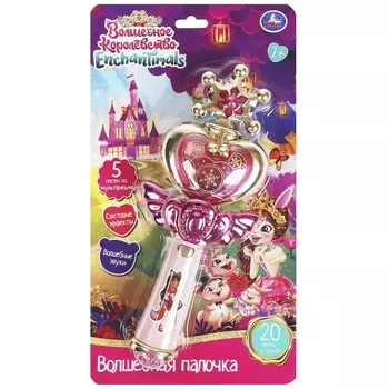Обучающая игрушка ЭНЧАНТИМАЛС, Умка B2103916-R