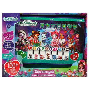 Обучающая игрушка ЭНЧАНТИМАЛС, Умка HT1117-R14