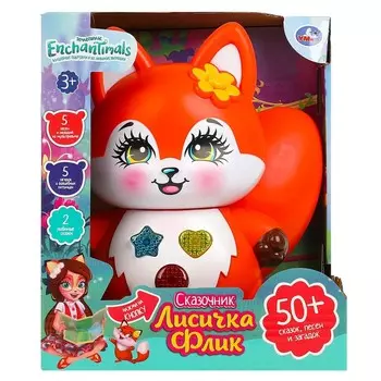 Обучающая игрушка ЭНЧАНТИМАЛС, Умка HT1273-R