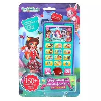 Обучающая игрушка ЭНЧАНТИМАЛС, Умка HT567-R8
