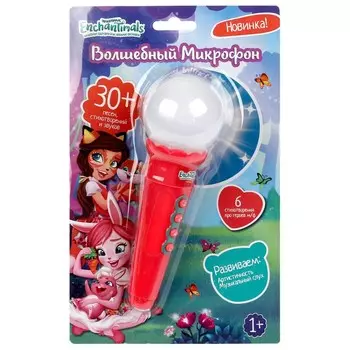 Обучающая игрушка ЭНЧАНТИМАЛС, Умка HT569-R8