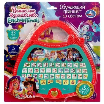 Обучающая игрушка ЭНЧАНТИМАЛС, Умка HT669-R3