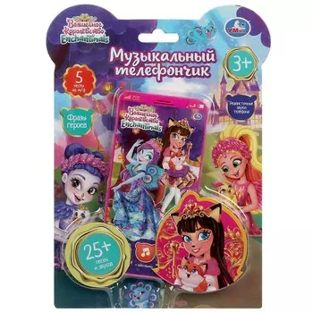 Обучающая игрушка ЭНЧАНТИМАЛС, Умка HT830-R46