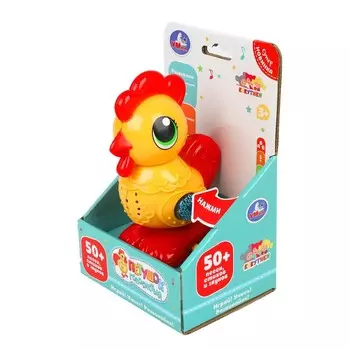 Обучающая игрушка КУКУТИКИ, Умка HT1046-R