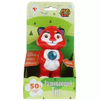 Обучающая игрушка ЛЕО и ТИГ, Умка HT455-R