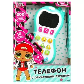 Обучающая игрушка ЛОЛ, Умка HT1066-R6