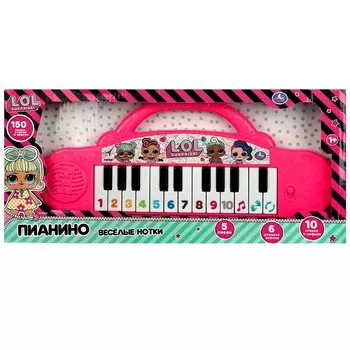 Обучающая игрушка ЛОЛ, Умка HT456-R4