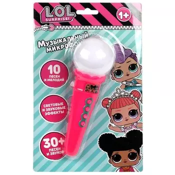 Обучающая игрушка ЛОЛ, Умка HT569-R10