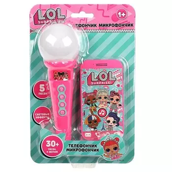 Обучающая игрушка ЛОЛ, Умка HT587-R5