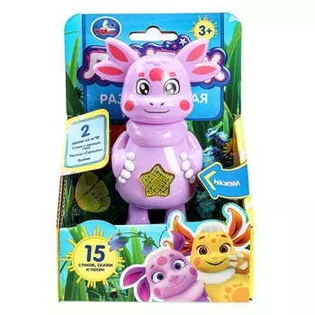 Обучающая игрушка Лунтик, Умка HT1227-R-WOD