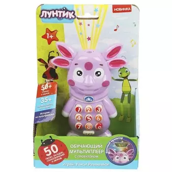 Обучающая игрушка Лунтик, Умка HT801-R