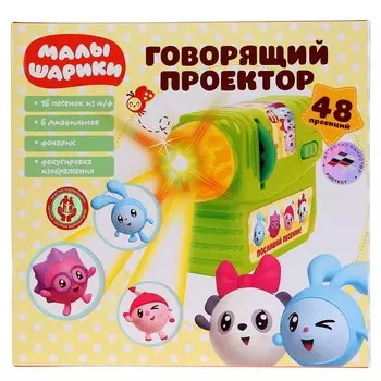 Обучающая игрушка Малышарики, Умка FDE005-R2