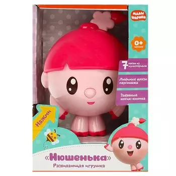 Обучающая игрушка Малышарики, Умка HT1257-R