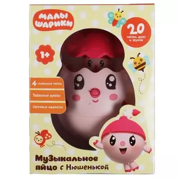 Обучающая игрушка МАЛЫШАРИКИ, Умка YG96560