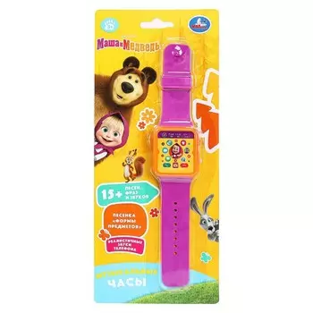 Обучающая игрушка Маша и Медведь, Умка HT1379-R6