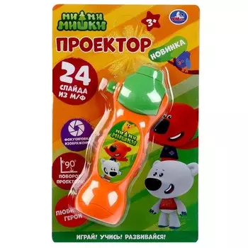 Обучающая игрушка Ми-ми-мишки, Умка 1608Z567-R1