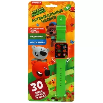 Обучающая игрушка Ми-ми-мишки, Умка 2006Z256-R3