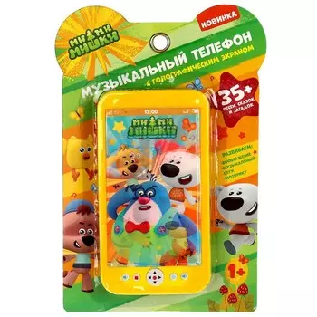 Обучающая игрушка Ми-ми-мишки, Умка B1507473-R12