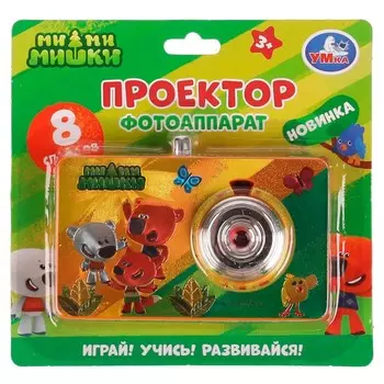 Обучающая игрушка Ми-ми-мишки, Умка B2052034-R3