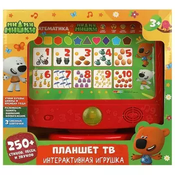 Обучающая игрушка Ми-ми-мишки, Умка HT1006-R1