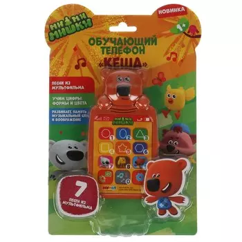 Обучающая игрушка Ми-ми-мишки, Умка HT1008-R